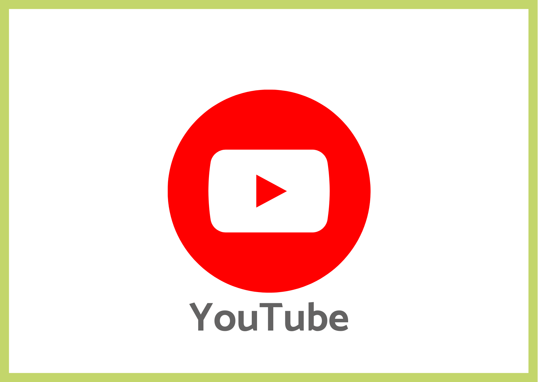 YouTube-Symbol