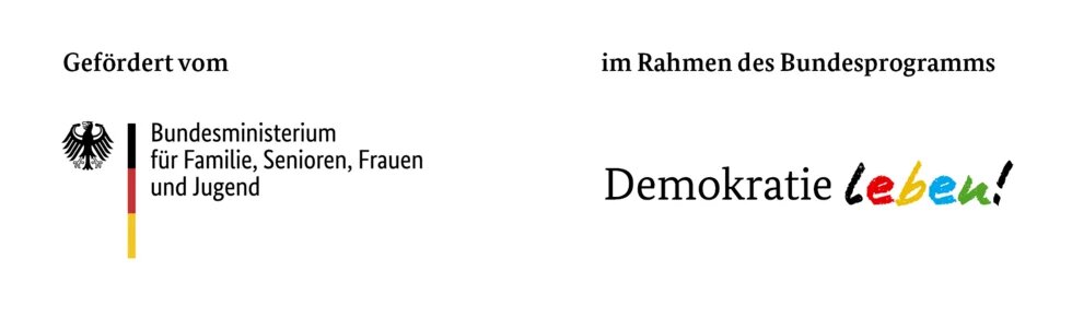 Förderer Partnerschaft für Demokratie